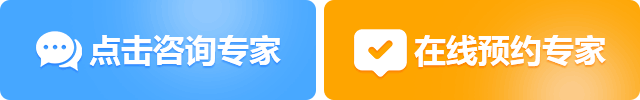 社交恐懼癥