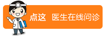 恐懼癥
