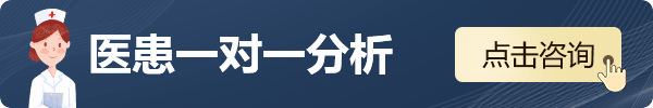 引發(fā)神經(jīng)官能癥的原因包括些什么
