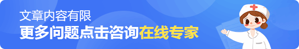 失眠怎么導致的-造成失眠的原因是什么
