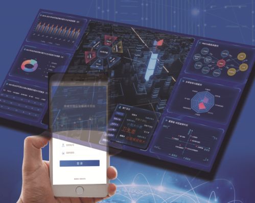 數(shù)字服務(wù)精準(zhǔn)發(fā)力 維度數(shù)據(jù)科技亮相2021廣州國際智慧物業(yè)博覽會(huì)